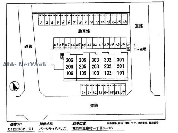 吉浜駅 徒歩5分 1階の物件外観写真